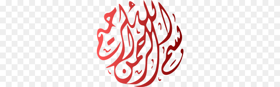 Arabian Horse Clip Art, Calligraphy, Handwriting, Text, Person Png