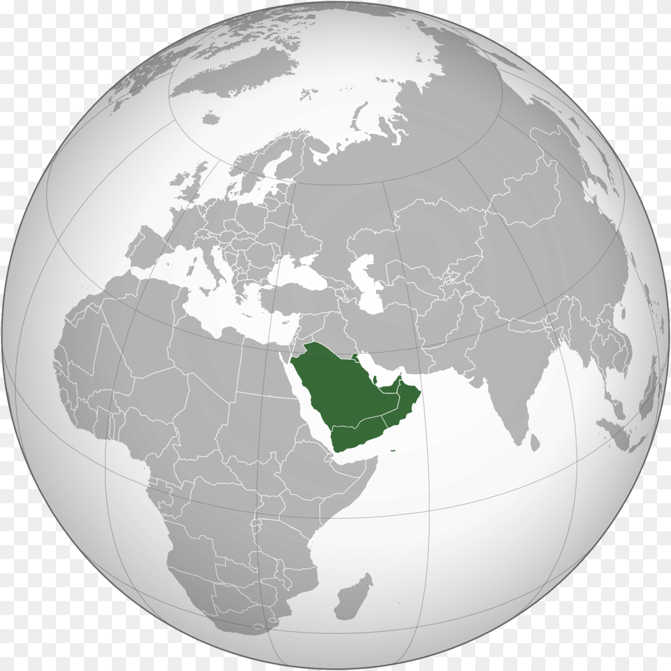 Arabian Peninsula, Astronomy, Outer Space, Planet, Globe Free Transparent Png