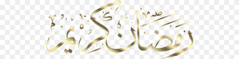 Arabic Calligraphy Islamic Transparent Ramadan Kareem, Handwriting, Text, Person Free Png