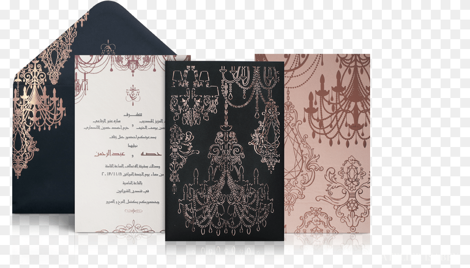 Arabic Design Wedding Invitations, Pattern, Text, Festival, Hanukkah Menorah Free Png