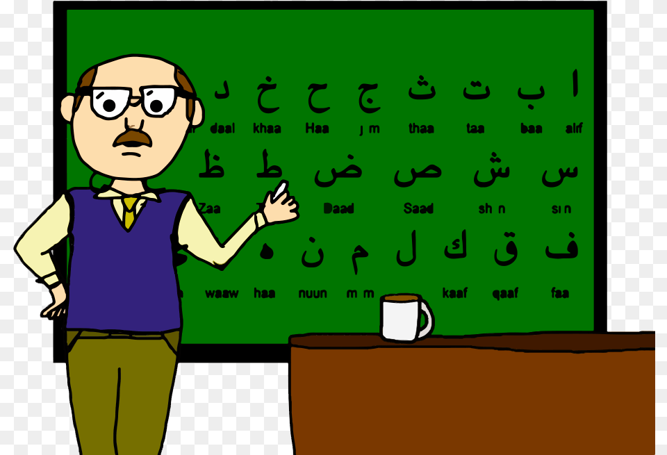Arabic Teacher, Accessories, Baby, Person, Sunglasses Free Transparent Png