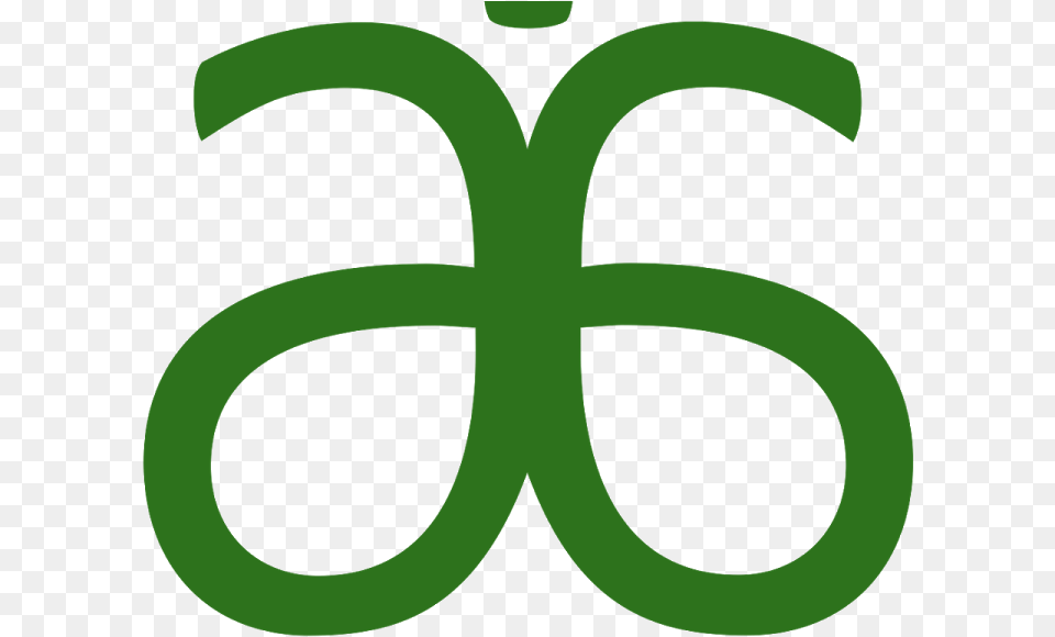 Arbonne International Logo Vector Forma Background Arbonne Logo, Green, Symbol, Smoke Pipe Free Png Download
