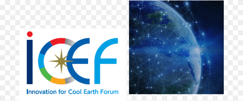 Arc At Innovation For Cool Earth Forum, Astronomy, Outer Space, Sphere Png Image