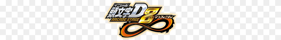 Arcade Stage, Logo, Art, Graphics, Dynamite Png
