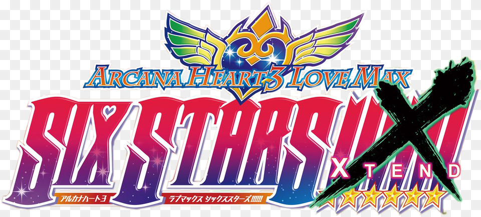 Arcana Heart Wiki Arcana Heart 3 Love Max Six Stars Xtend Free Png Download