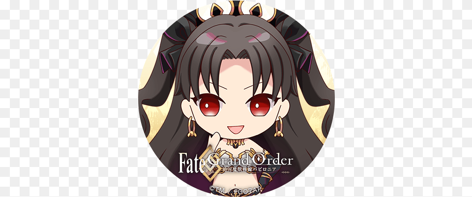 Archer Ishtar Tohsaka Rin Zerochan Fgo Ishtar Icon, Book, Comics, Publication, Baby Free Transparent Png