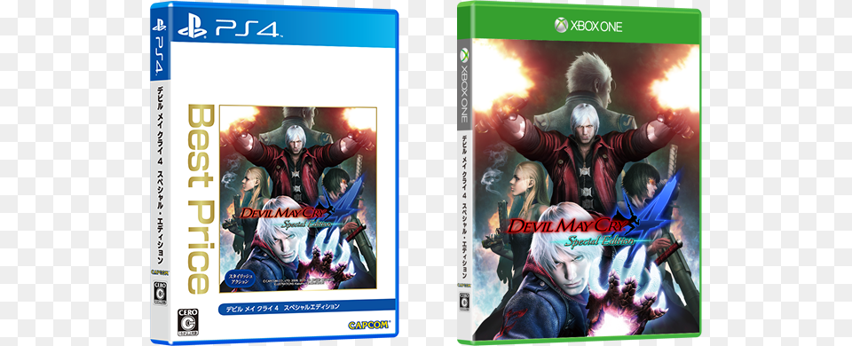 Are There Any Pre Order Bonuses Devil May Cry 4 Special Edition, Publication, Book, Comics, Adult Png Image