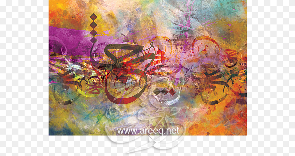 Areeq Art Arabic Islamic Calligraphy Paintings Modern Arabic Calligraphy Paintings, Graphics, Modern Art, Painting, Collage Free Png