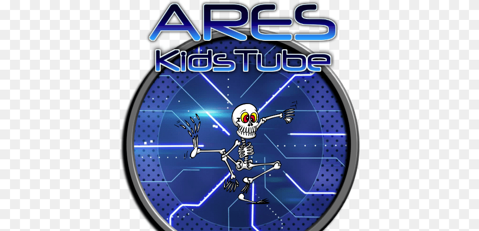 Ares Kids Tube Video Add Ipvanish Icon, Disk, Smoke Pipe Free Transparent Png