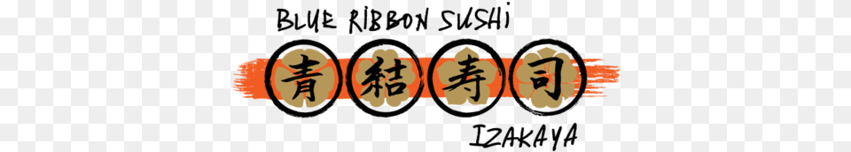 Arita Meets New York At Blue Ribbon Sushi Izakaya Blue Ribbon Sushi, Text, Person Png Image