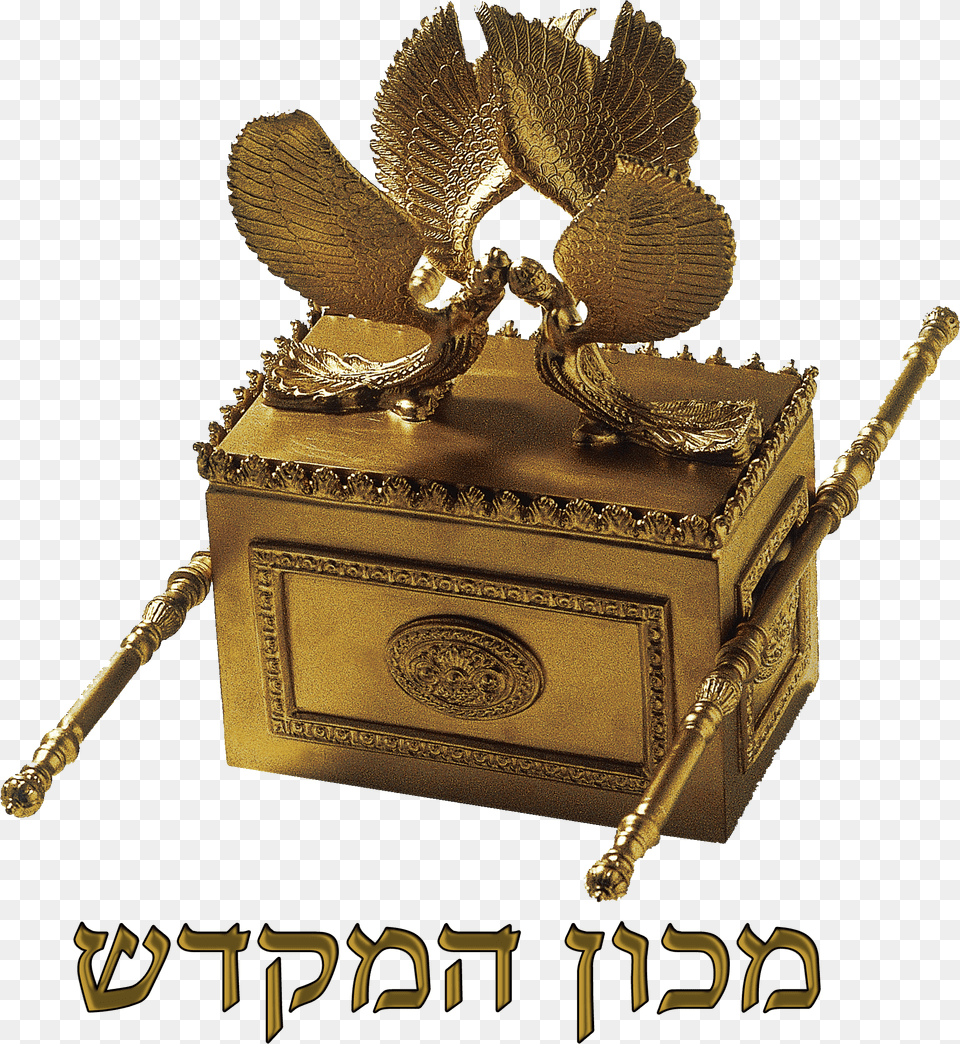 Ark Tabernacle, Bronze, Treasure, Animal, Bird Png Image