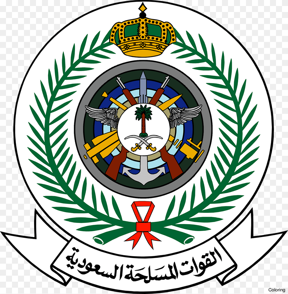 Armed Forces Clipart Clip Art, Emblem, Symbol, Logo Free Png Download