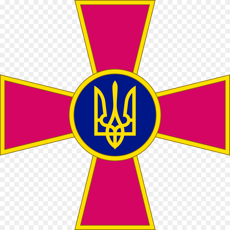 Armed Forces Of Ukraine, Logo, Cross, Symbol, Emblem Png Image