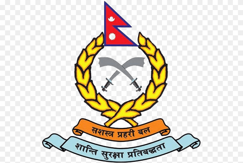Armed Police Force Nepal Logo Clipart Armed Police Force Nepal Logo, Emblem, Symbol, Person Png Image