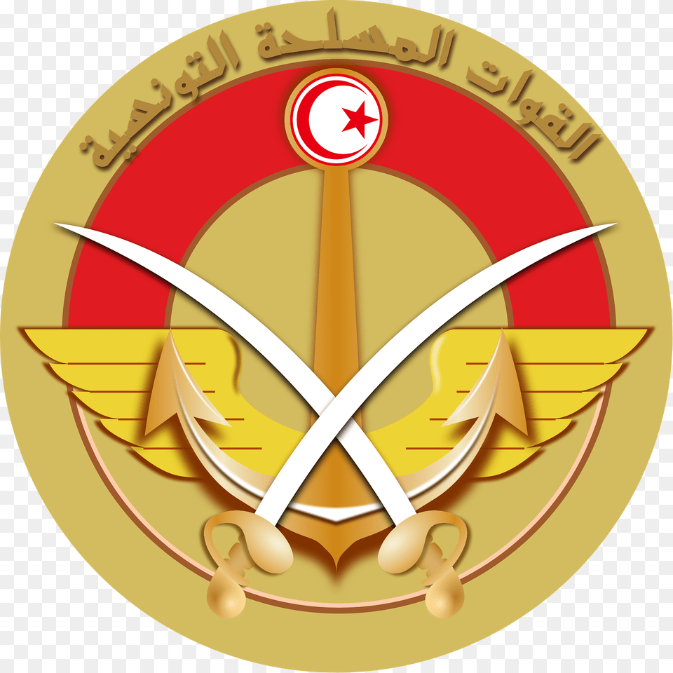 Armoiries Forces Armes Tunisiennes Clipart, Emblem, Gold, Symbol, Logo Png Image