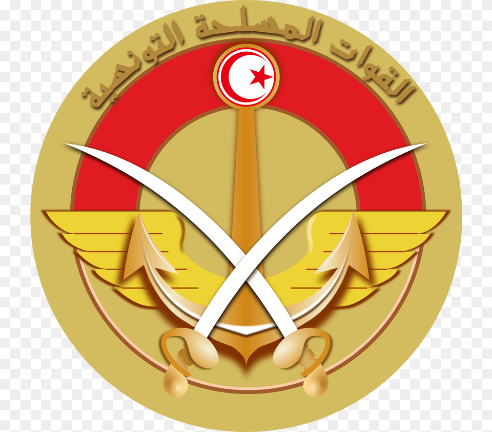 Armoiries Forces Clipart, Emblem, Gold, Symbol, Logo Free Png Download