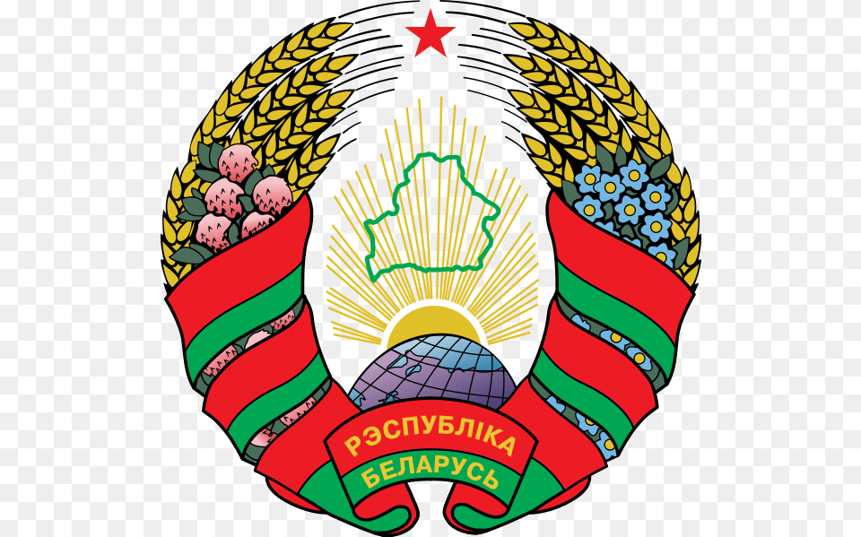 Arms Of Belarus Belarus Flag I Gerb, Symbol, Logo, Art, Emblem Free Transparent Png
