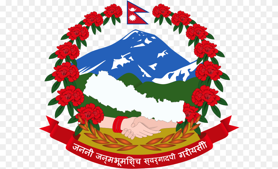 Arms Of Nepal National Pride Of Nepal, Art, Graphics, Flower, Flower Arrangement Png Image