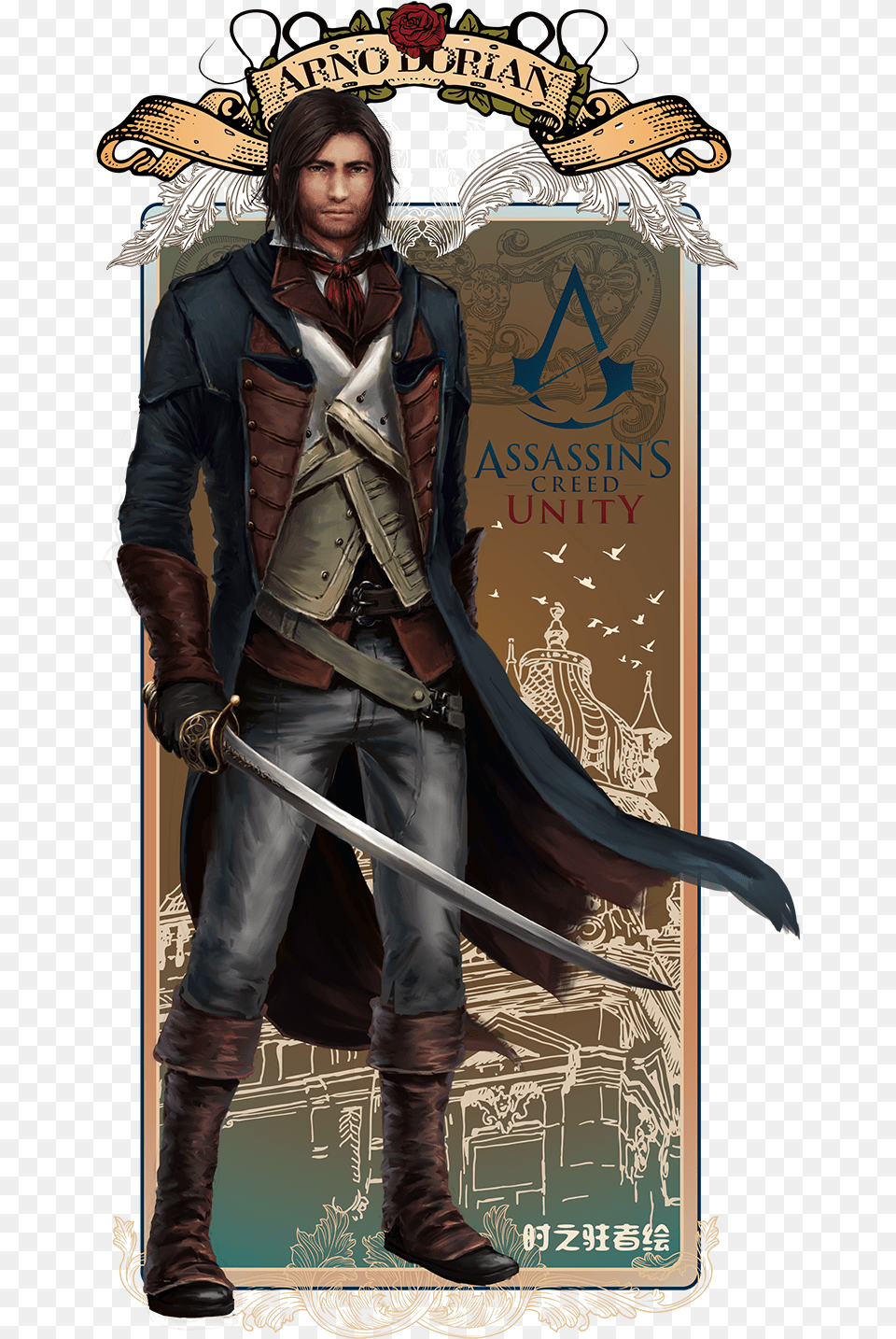 Arno Dorian By Hama De Assassin39s Creed Unity, Weapon, Sword, Person, Man Free Png