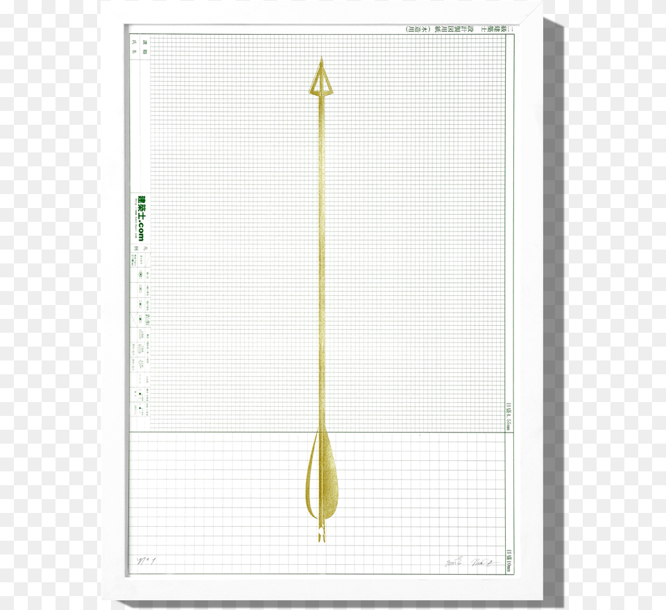 Arrow Edition A Art Print, Cutlery, Spoon, Page, Text Free Transparent Png