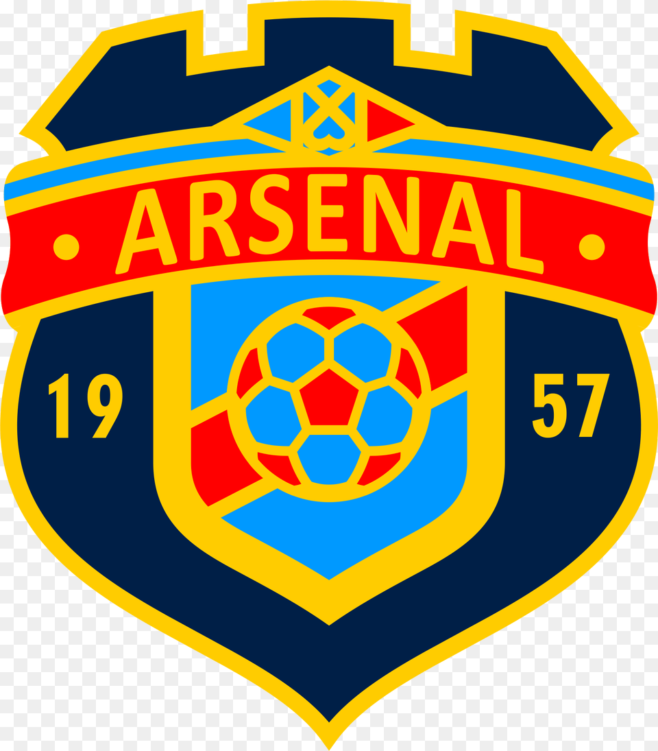 Arsenal De Sarandi Logo, Badge, Symbol, Ball, Football Png