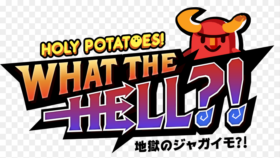 Art Logo Holy Potatoes What The Hell, Dynamite, Weapon, Baby, Person Free Png Download