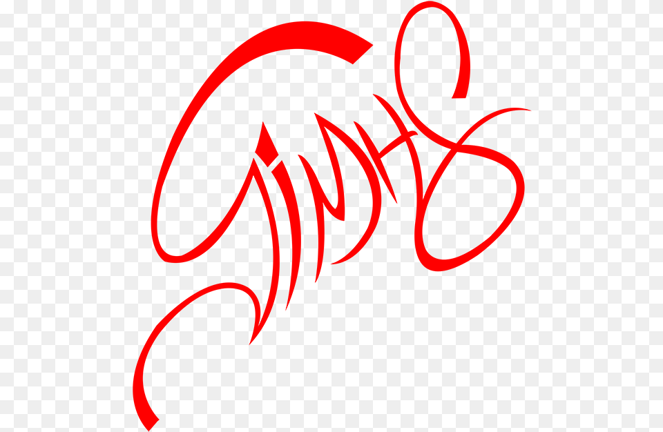 Art Of Jimis Exarchos Circle, Handwriting, Text Png