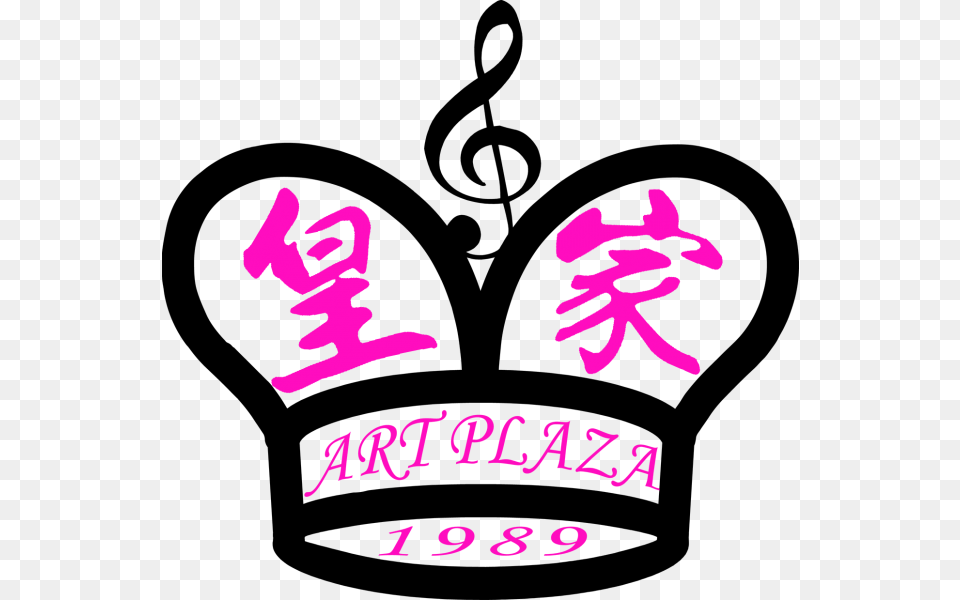 Art Plaza Logo, Purple, Text Free Png