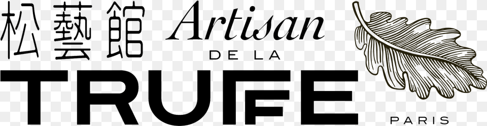 Art Truffe Logo Chinese 03 Artisan De La Truffe, Text, Blackboard Free Transparent Png