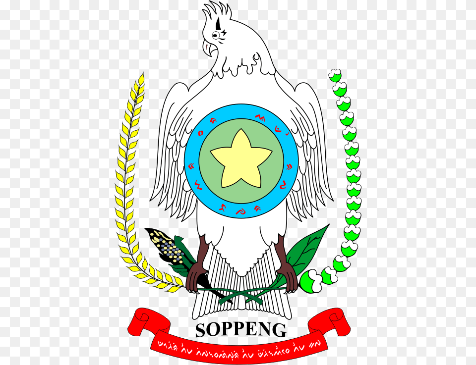 Arti Lambang My Love Got7 Profile My Boo Soppeng Regency, Symbol, Logo, Emblem, Face Free Png