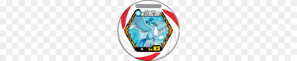 Articuno, Ammunition, Grenade, Weapon, Symbol Free Png