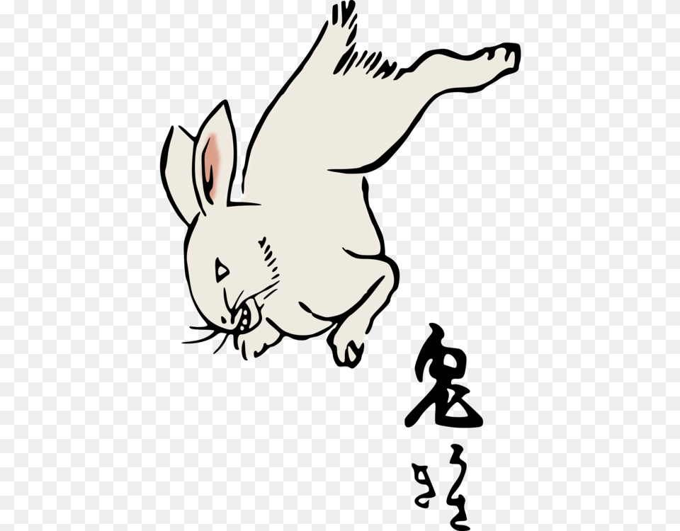 Artrabits And Harescarnivoran Cartoon, Animal, Mammal, Rabbit, Baby Png