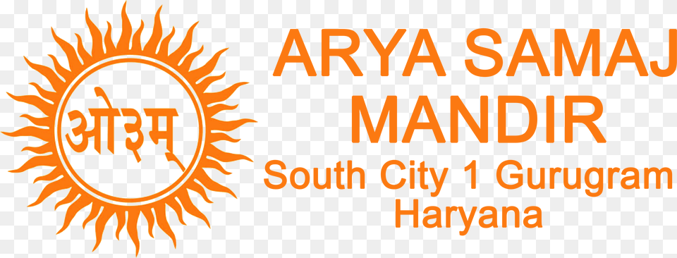Arya Samaj Mandir, Logo Png Image