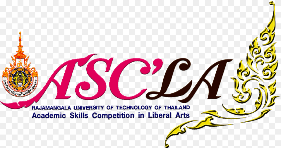 Asc La Logo Deen Modi Calligraphy, Animal, Dinosaur, Reptile, Fish Png