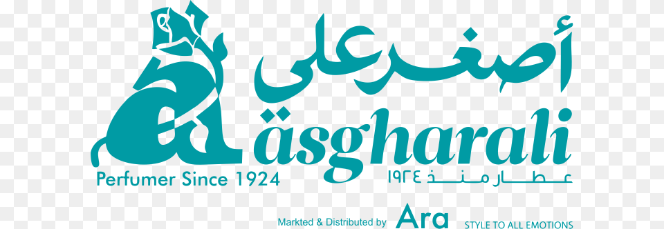 Asghar Ali Logo Asghar Ali, Text, Advertisement, Baby, Person Free Transparent Png