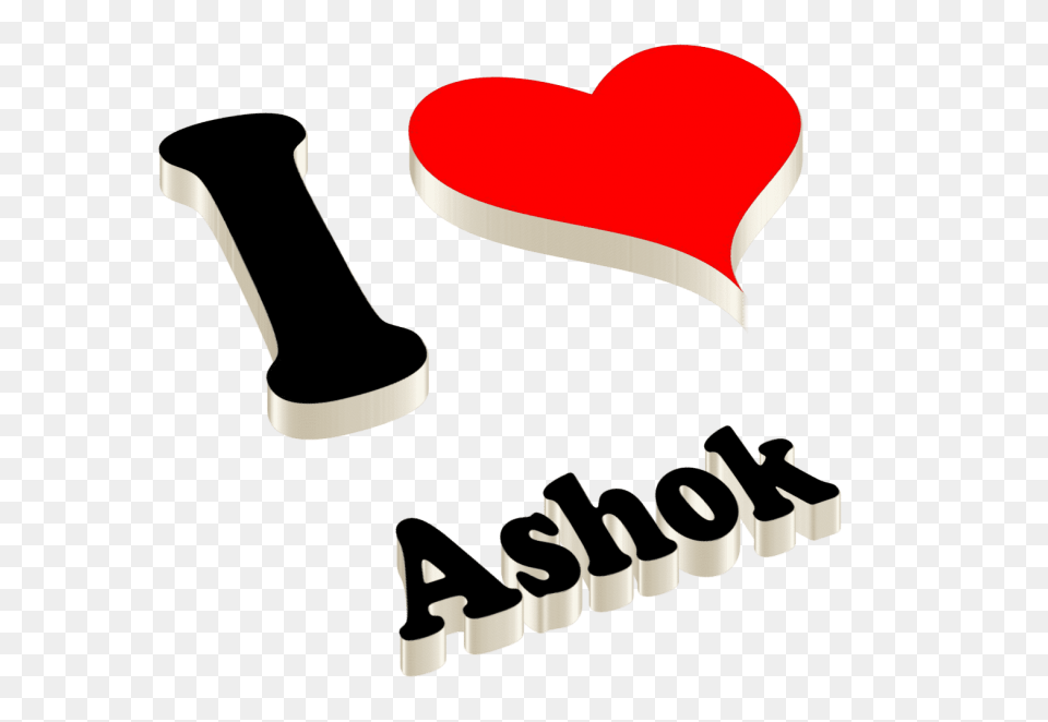 Ashok Happy Birthday Name Logo, Smoke Pipe Png Image