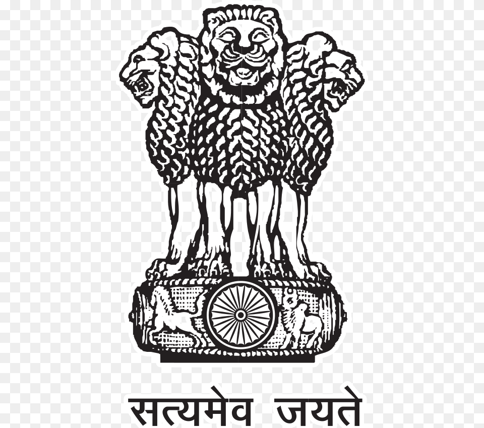 Ashok Stambh Logo Hd, Machine, Wheel, Emblem, Symbol Png Image