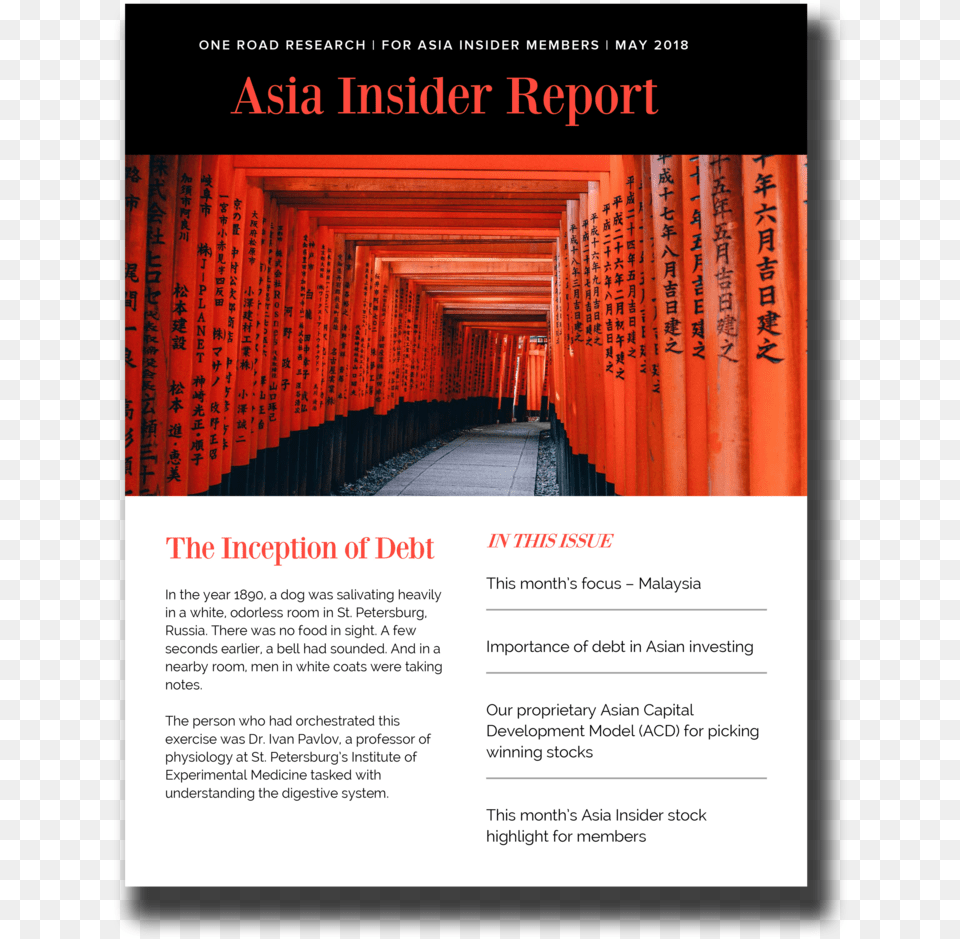 Asia Insider Giappone A Milano, Advertisement, Poster, Gate, Torii Free Transparent Png