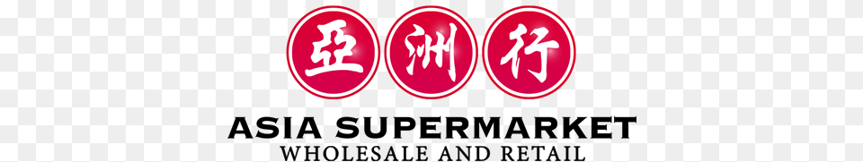 Asia Supermarket, Logo, Symbol Free Png