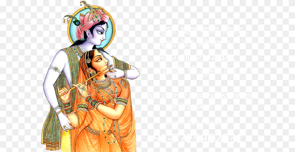 Ask A Free Question Radha Krishna Full Hd, Adult, Person, Female, Woman Png Image