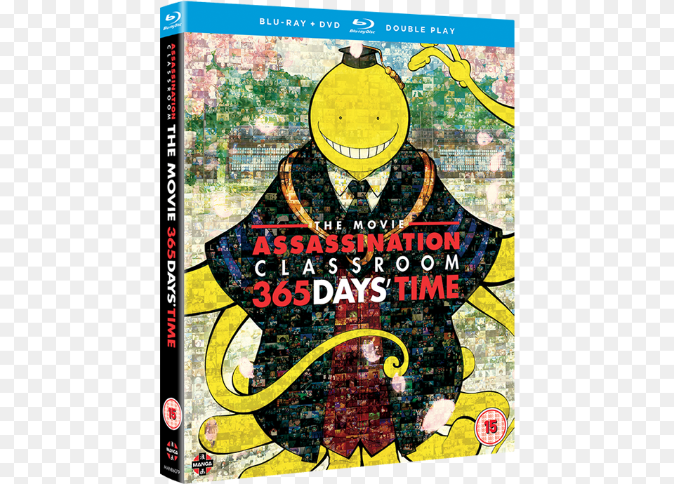 Assassination Classroom The Movie Assassination Classroom The Movie 365 Days Time Dvd, Art, Publication, Book, Collage Free Png