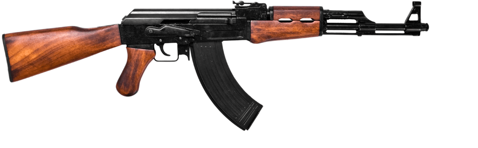 Assault Rifle, Firearm, Gun, Machine Gun, Weapon Png