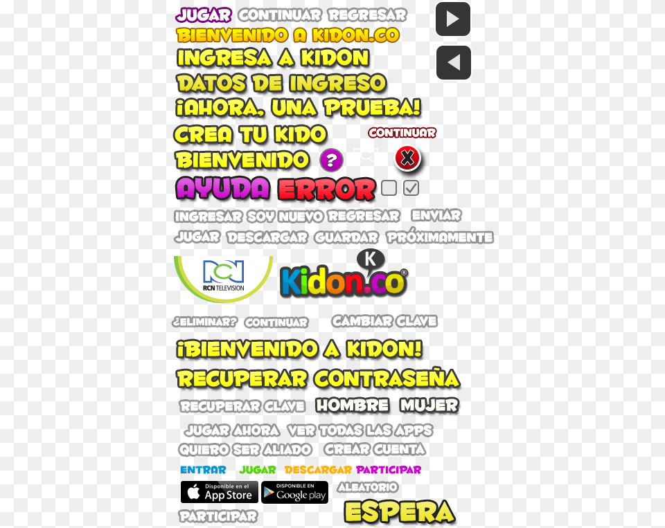 Assets Login App Store, Advertisement, Poster, Scoreboard Free Transparent Png