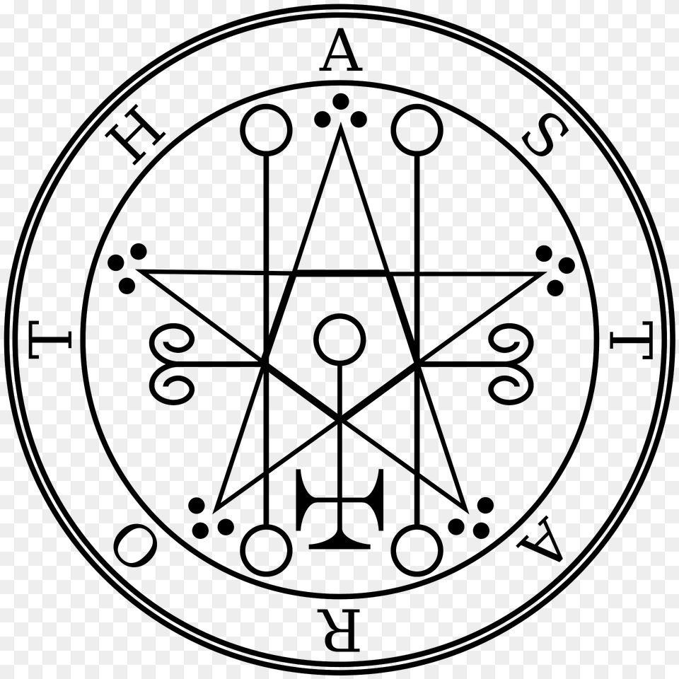 Astaroth Seal Clipart, Symbol, Disk Free Png Download
