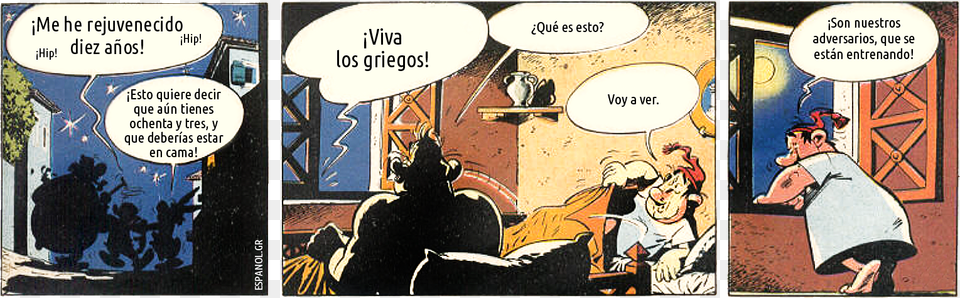 Asterix Espanolgr Flips Es Comics, Book, Publication, Person, Batman Png