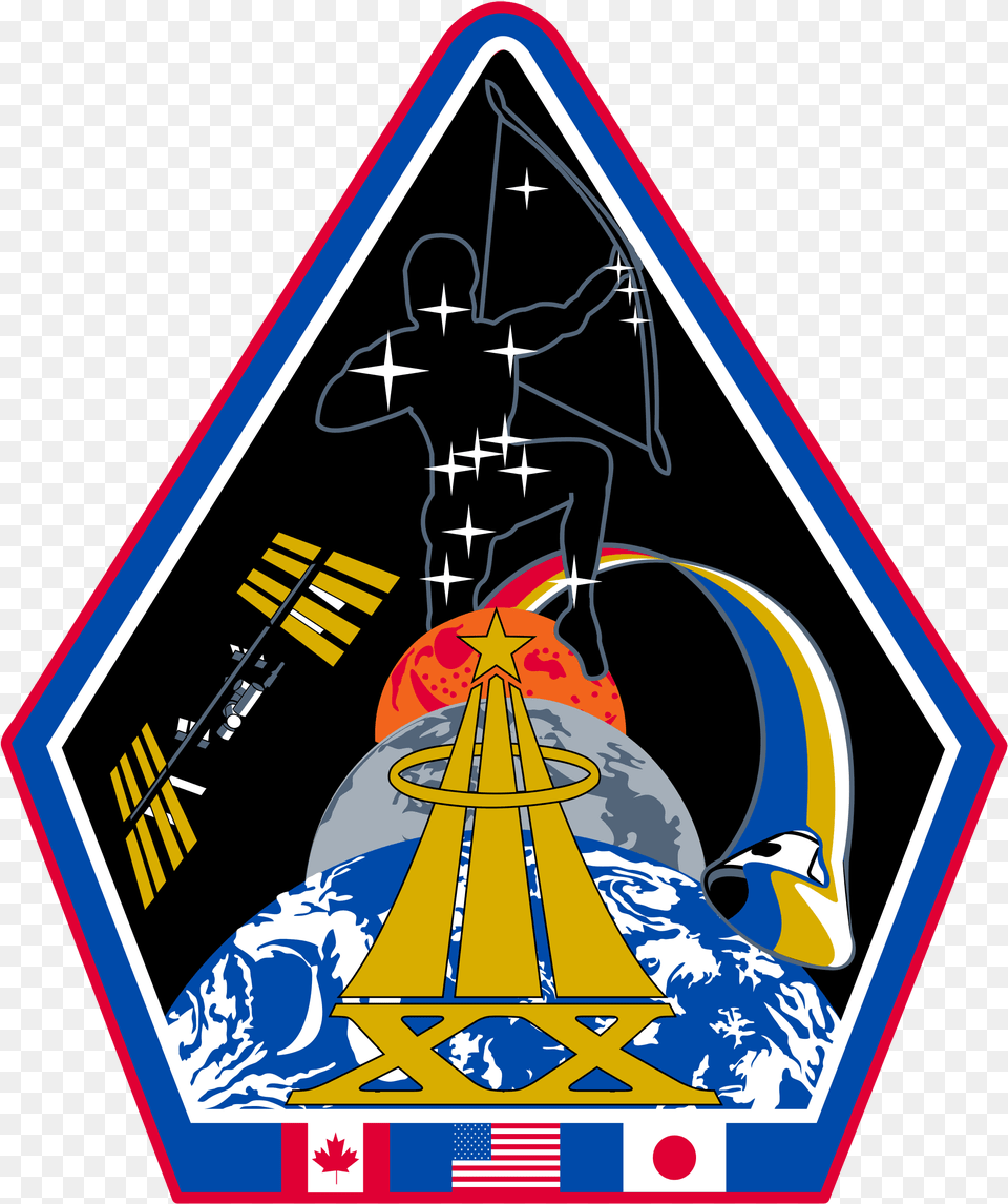 Astronaut Class Group 20 Patch Astronaut Patches, Emblem, Symbol Free Png