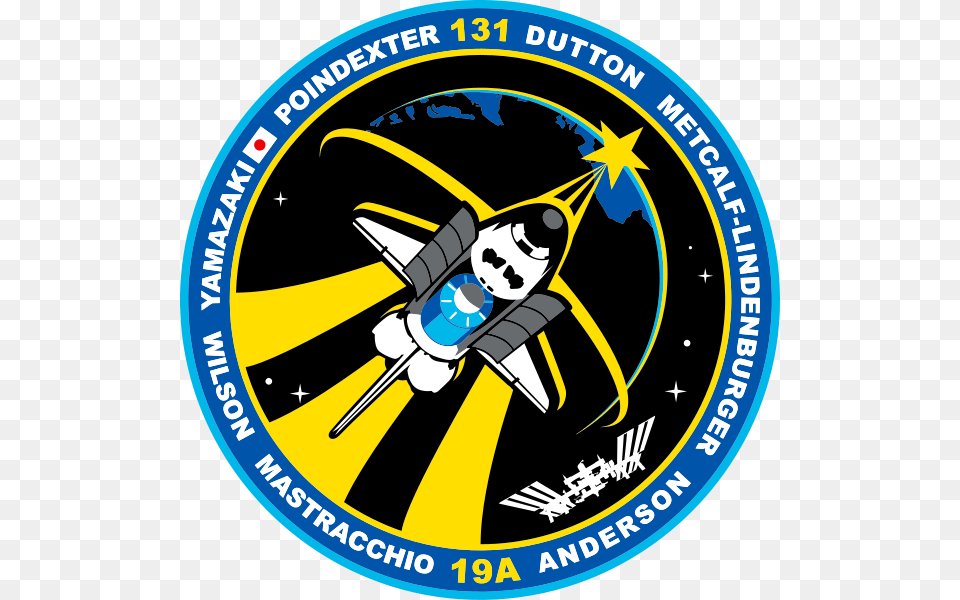 Astronautas, Emblem, Symbol, Logo Png Image