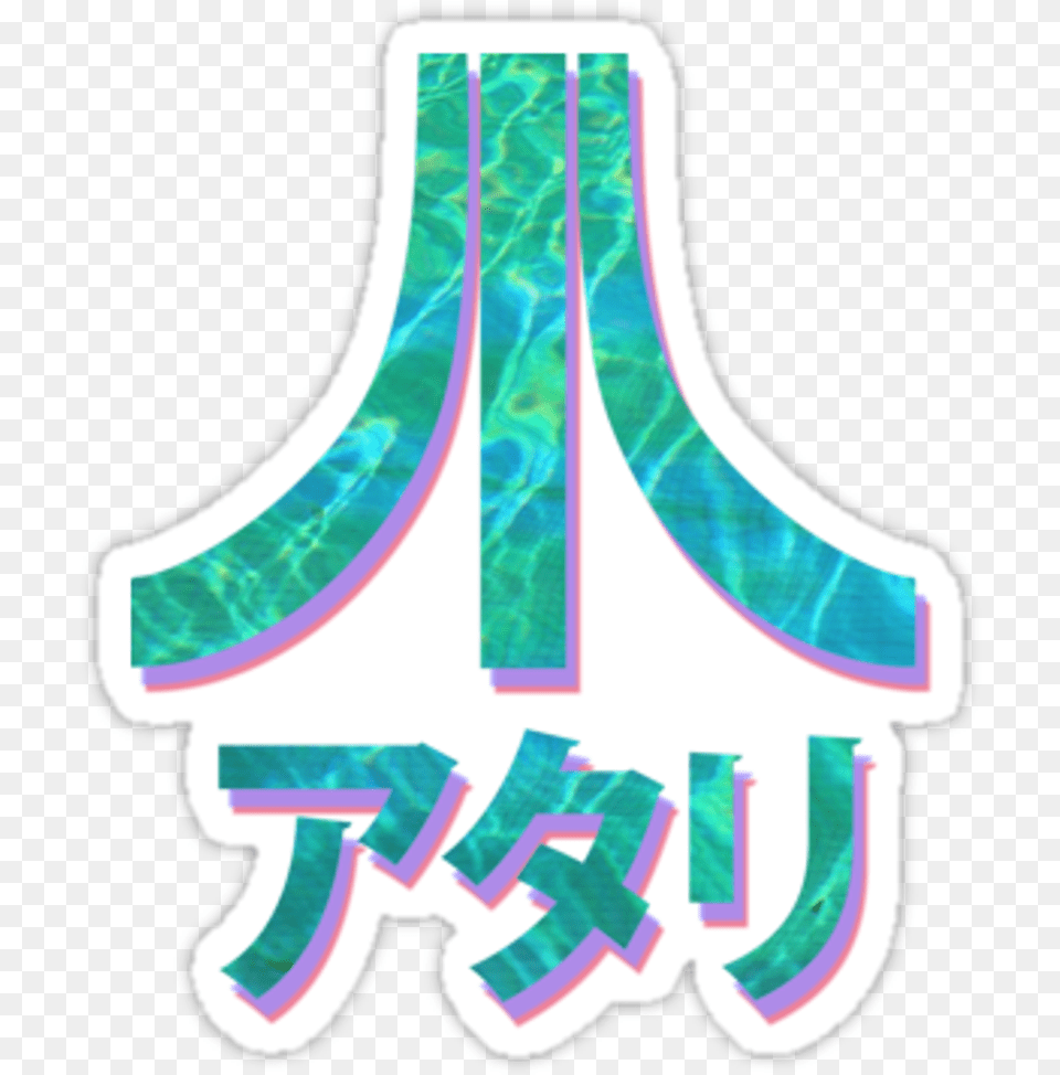 Atari Retro Vaporwave Aesthetic Tumblr Sticker Vaporwave Sticker, Chandelier, Lamp Png Image