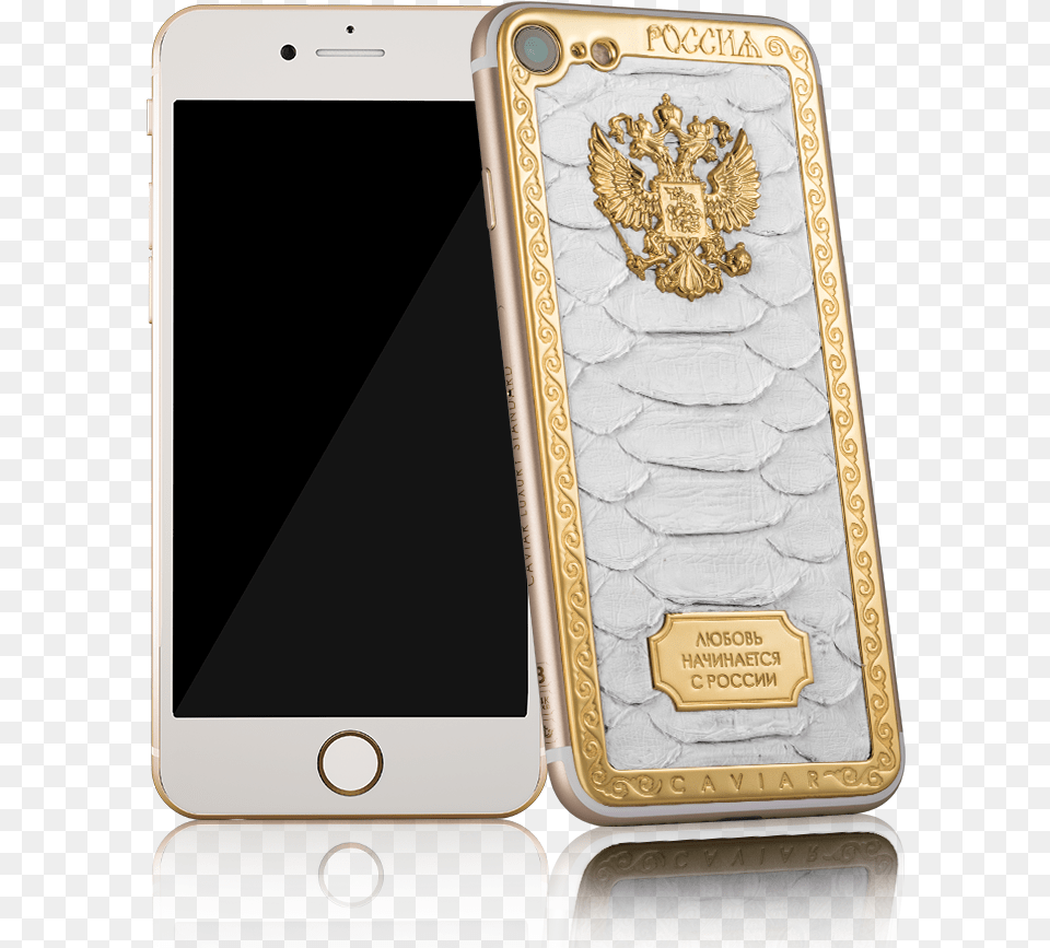 Atlante Russia Anaconda Bianco Iphone, Electronics, Mobile Phone, Phone Png Image
