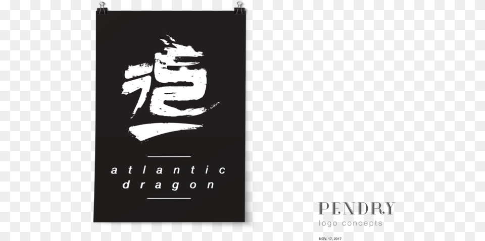 Atlantic Dragon Logo Design Corinne, Text, Advertisement, Poster, Face Free Png Download